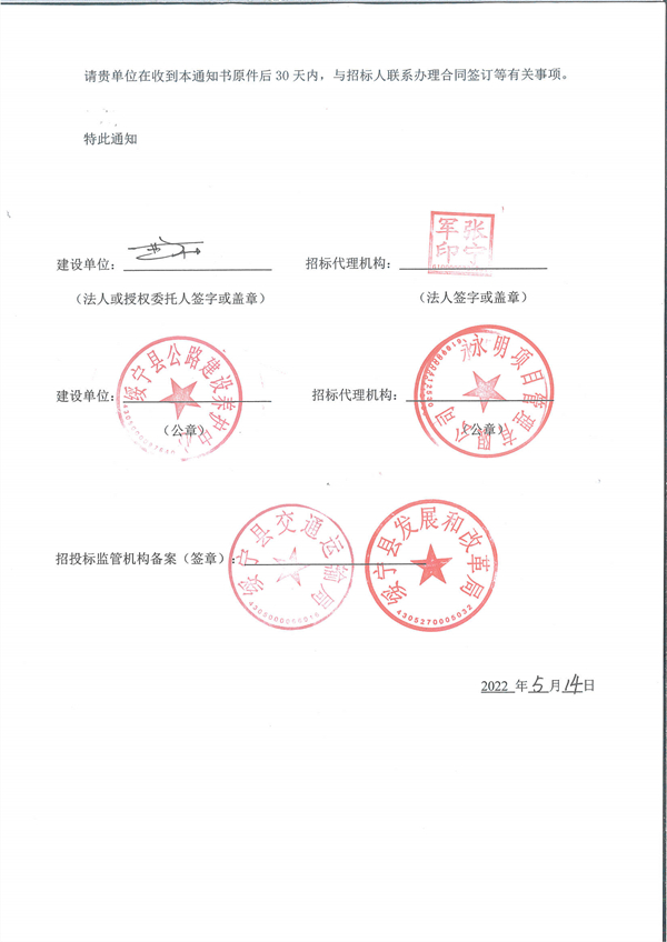 蓝月亮料全年资料